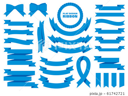 フラットデザイン リボンセットのイラスト素材