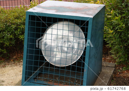 ライトアップ用投光器 61742768
