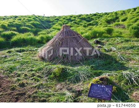 熊本県 阿蘇 草小積み 熊本県 阿蘇 草小積み 61744050