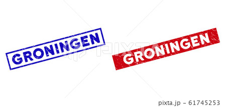 Distress Groningen Rectangle Seals Distress Groningen Rectangle Seals 61745253