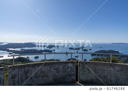 [長崎県]九十九島の風景（石岳展望台） 61746288