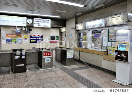 善光寺下駅 善光寺下駅 61747887