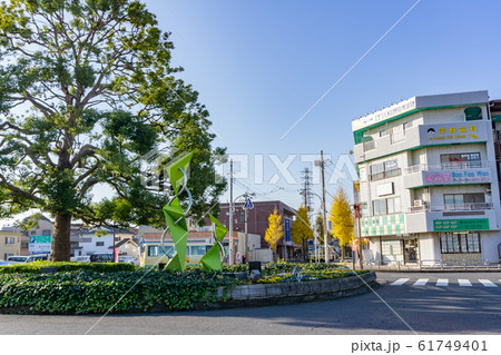 駅前風景　小作駅 61749401