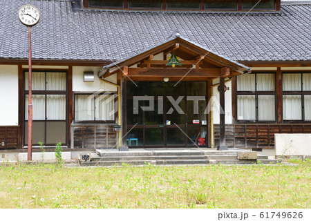 田人第二小学校に寄りました #16 田人第二小学校に寄りました #16 61749626