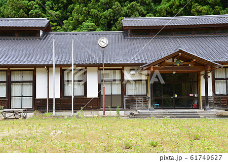 田人第二小学校に寄りました #15 田人第二小学校に寄りました #15 61749627
