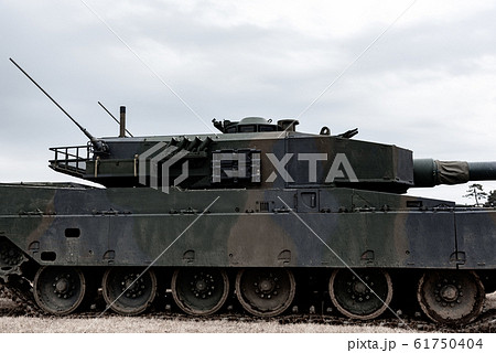 陸上自衛隊の戦車の写真素材