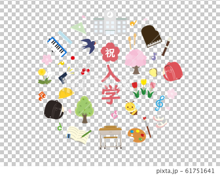 Entrance ceremony icon set 61751641