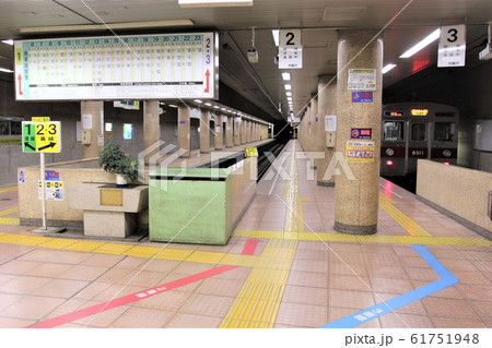 長野電鉄　長野駅 61751948