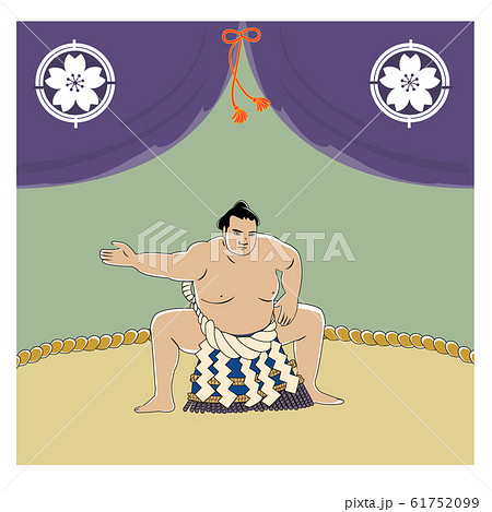 相撲　横綱 61752099