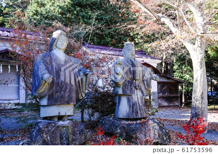 【山梨県】国指定重要文化財富士御室浅間神社 里宮社 不老長寿の翁と媼の石像 【山梨県】国指定重要文化財富士御室浅間神社 里宮社 不老長寿の翁と媼の石像 61753596