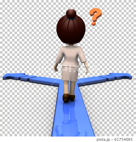 Business woman making a career choice Business woman making a career choice 61754065