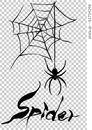 筆絵 筆文字 Spiderのイラスト素材