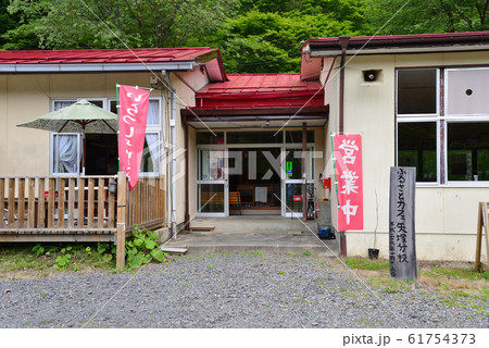 片貝小学校矢塚分校へ行きました　　＃9 61754373