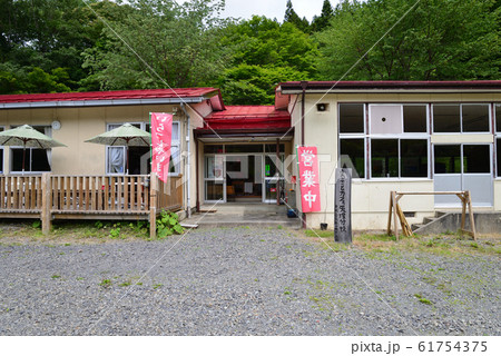 片貝小学校矢塚分校へ行きました　　＃7 61754375