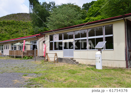 片貝小学校矢塚分校へ行きました #6 片貝小学校矢塚分校へ行きました #6 61754376