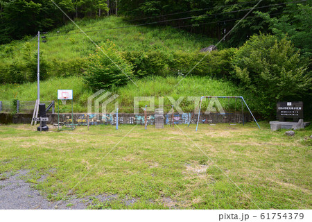 片貝小学校矢塚分校へ行きました　　＃3 61754379