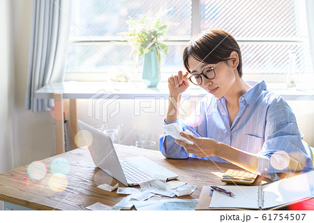 主婦 家計 確定申告 主婦 家計 確定申告 61754507