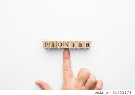 イメージ パイオニア イメージ パイオニア 61755173