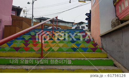 光州 青春 発散 61756126