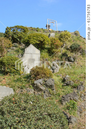 田子山富士塚（埼玉県志木市） 61756783