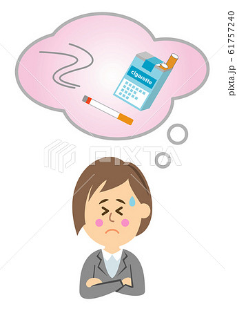 禁煙に苦しむ女性のイラストイメージ 禁煙に苦しむ女性のイラストイメージ 61757240