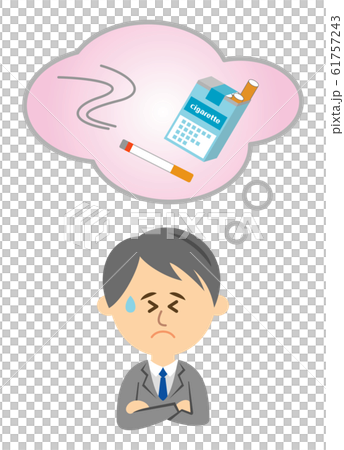 禁煙に苦しむビジネスマンのイラストイメージ 61757243