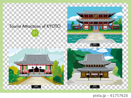 京都の観光スポット 01 京都の観光スポット 01 61757628