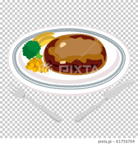 ハンバーグのイラストのイラスト素材