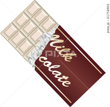 バレンタイン ホワイトデー ギフト 板チョコ ホワイトチョコレート タブレット のイラスト素材