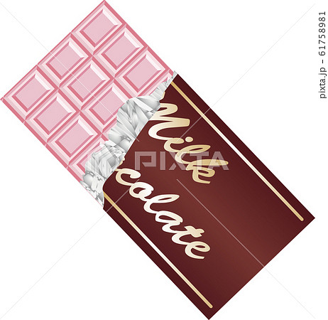 バレンタイン ギフト 板チョコ ルビーチョコレート ストロベリーチョコレート タブレット のイラスト素材 61758981 Pixta