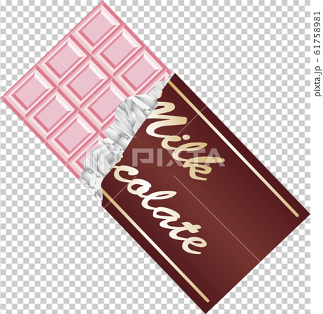 バレンタイン ギフト 板チョコ ルビーチョコレート ストロベリーチョコレート タブレット のイラスト素材