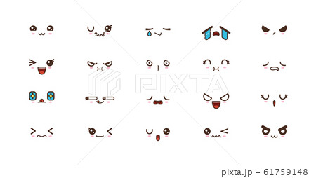 Kawaii cute faces smile emoticons. Japanese emoji - Stock