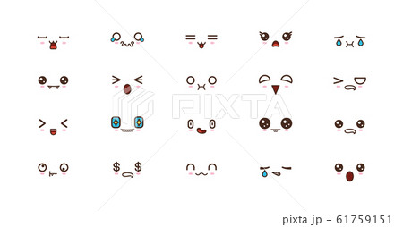 Kawaii cute faces smile emoticons. Japanese emoji 61759151