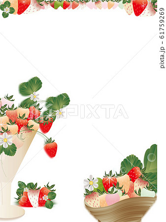 いちごフェア販売促進にカラフルな苺と花のイラスト背景素材縦スタイルのイラスト素材