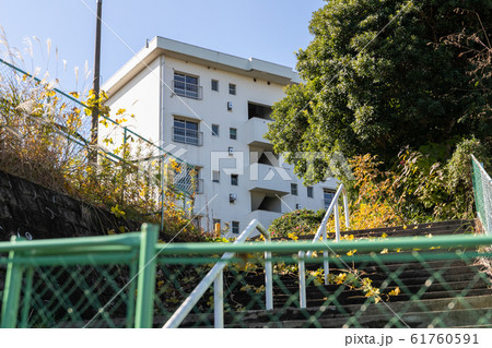 東京都八王子市にある団地 東京都八王子市 日本 東京都八王子市にある団地 東京都八王子市 日本 61760591