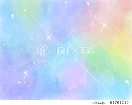 パステル水彩宇宙 背景 のイラスト素材
