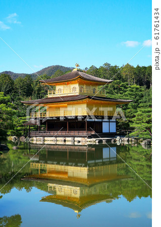 金閣寺　京都 61761434