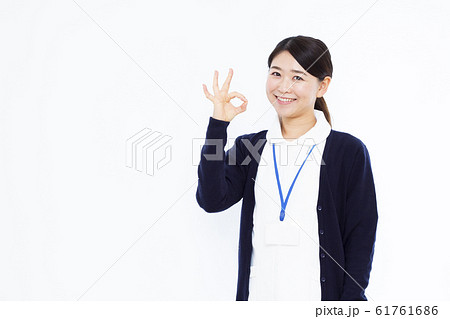 30代 女性 看護師 61761686