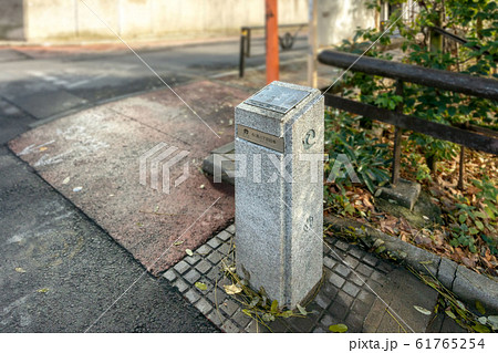 松濤駒場ギャラリー散歩 61765254