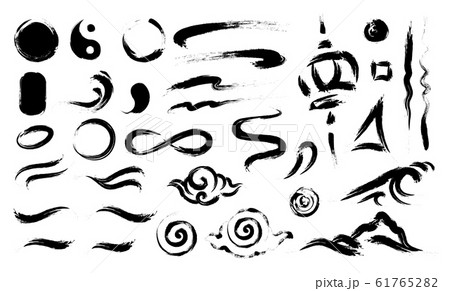 Chinese brush elements set. Chinese brush elements set. 61765282