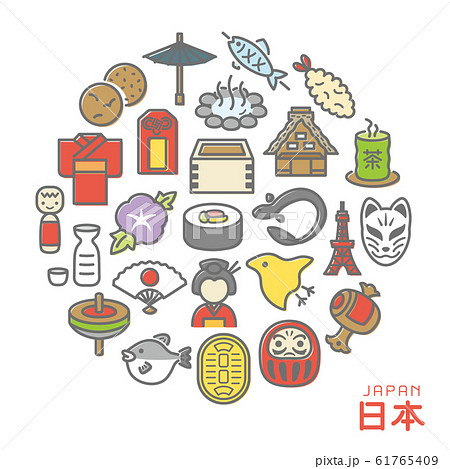 日本のアイコン　カード 61765409