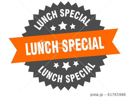 lunch special sign. lunch special circular band lunch special sign. lunch special circular band 61765986