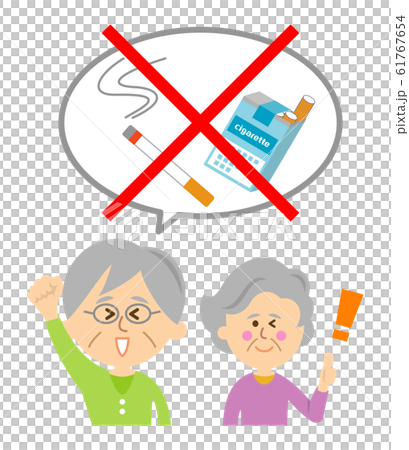 一名老人戒菸的插圖圖像 61767654