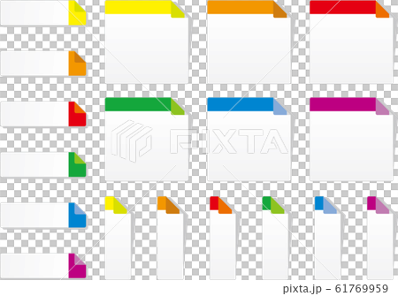 付箋イラストフレームセットのイラスト素材