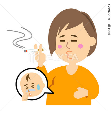 タバコを吸う妊婦のイラストイメージのイラスト素材