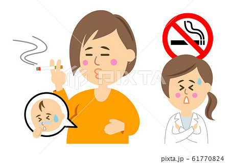 タバコを吸う妊婦とタバコをやめさせたい医者のイラストイメージのイラスト素材