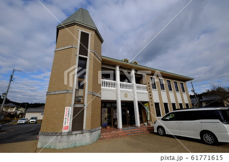 恵那市恵南商工会 恵那市恵南商工会 61771615