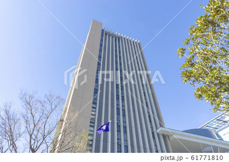 明治大学 中野キャンパス 61771810