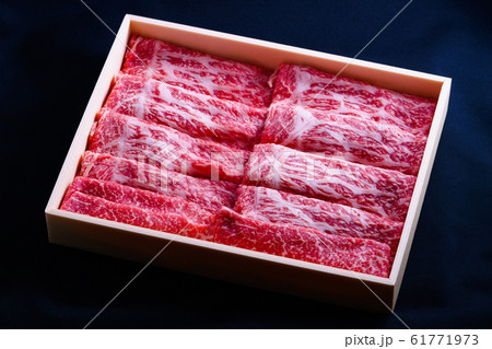 牛肉 霜降り肉 国産牛 食材 スキヤキ肉 お中元 歳暮 ふるさと納税 返礼品 節税 畜産 経済 日本 牛肉 霜降り肉 国産牛 食材 スキヤキ肉 お中元 歳暮 ふるさと納税 返礼品 節税 畜産 経済 日本 61771973