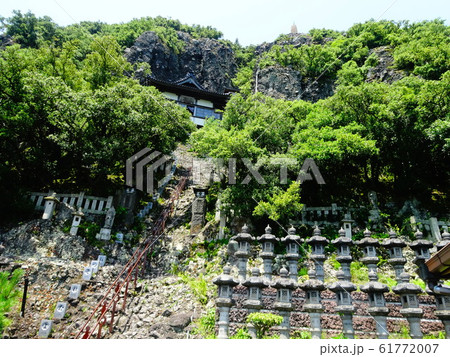 山岳霊場 61772007